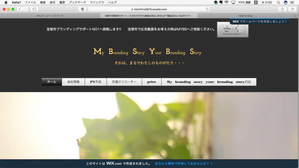 f:id:wakawakamomomomo:20171101005042p:plain f:id:wakawakamomomomo:20171101005042p:plain