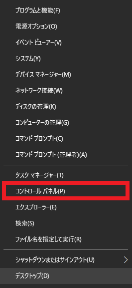 f:id:wakax2:20170409200048p:plain f:id:wakax2:20170409200048p:plain