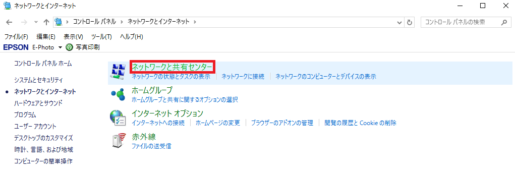 f:id:wakax2:20170409200708p:plain f:id:wakax2:20170409200708p:plain