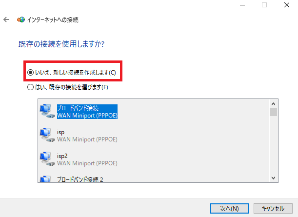 f:id:wakax2:20170409201222p:plain f:id:wakax2:20170409201222p:plain