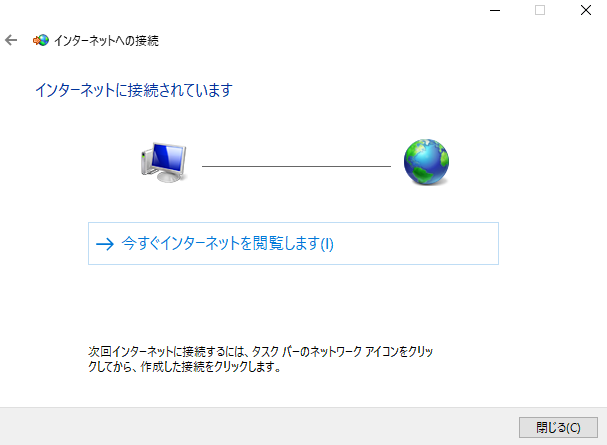 f:id:wakax2:20170409201958p:plain f:id:wakax2:20170409201958p:plain