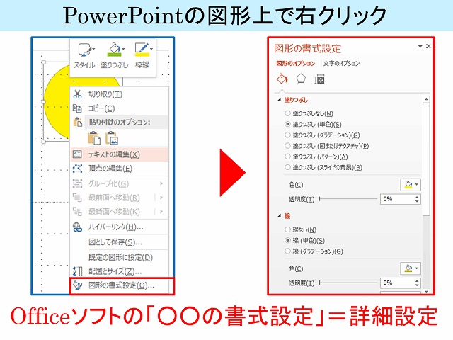 f:id:wakax2:20170502225318j:plain f:id:wakax2:20170502225318j:plain