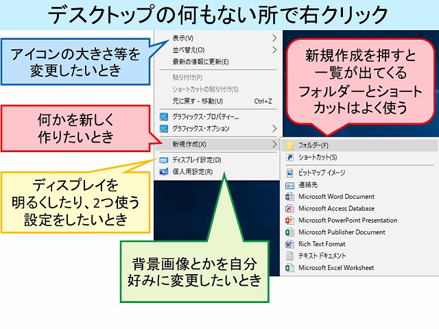 f:id:wakax2:20170502225334j:plain f:id:wakax2:20170502225334j:plain