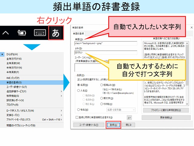 f:id:wakax2:20170502230505j:plain f:id:wakax2:20170502230505j:plain