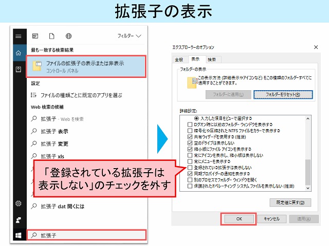 f:id:wakax2:20170502235052j:plain f:id:wakax2:20170502235052j:plain