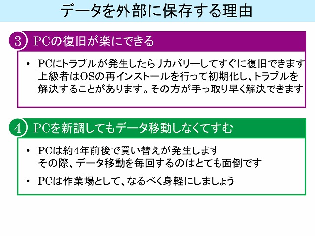 f:id:wakax2:20170502235758j:plain f:id:wakax2:20170502235758j:plain