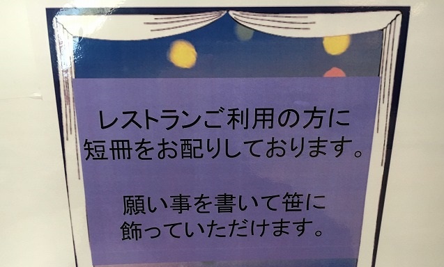 f:id:wakax2:20170703011339j:plain f:id:wakax2:20170703011339j:plain