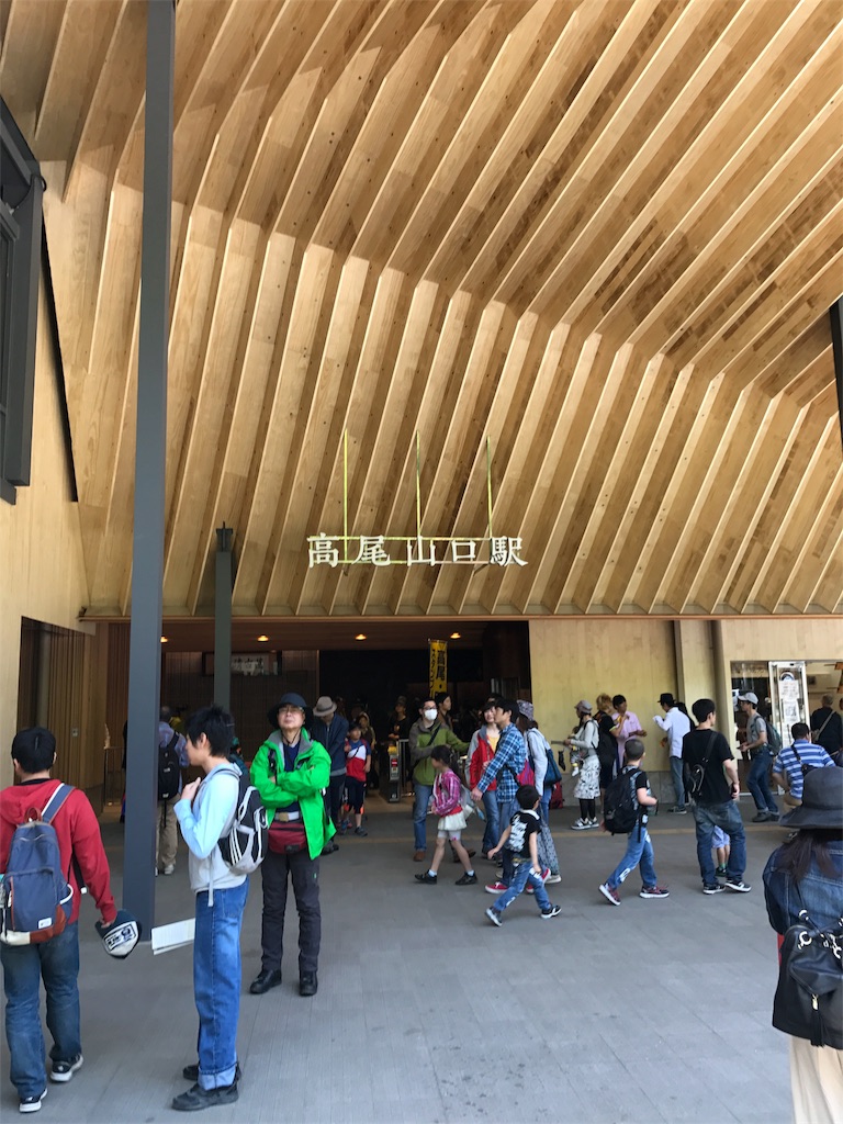 f:id:wakayaaaama:20170501004520j:image f:id:wakayaaaama:20170501004520j:image