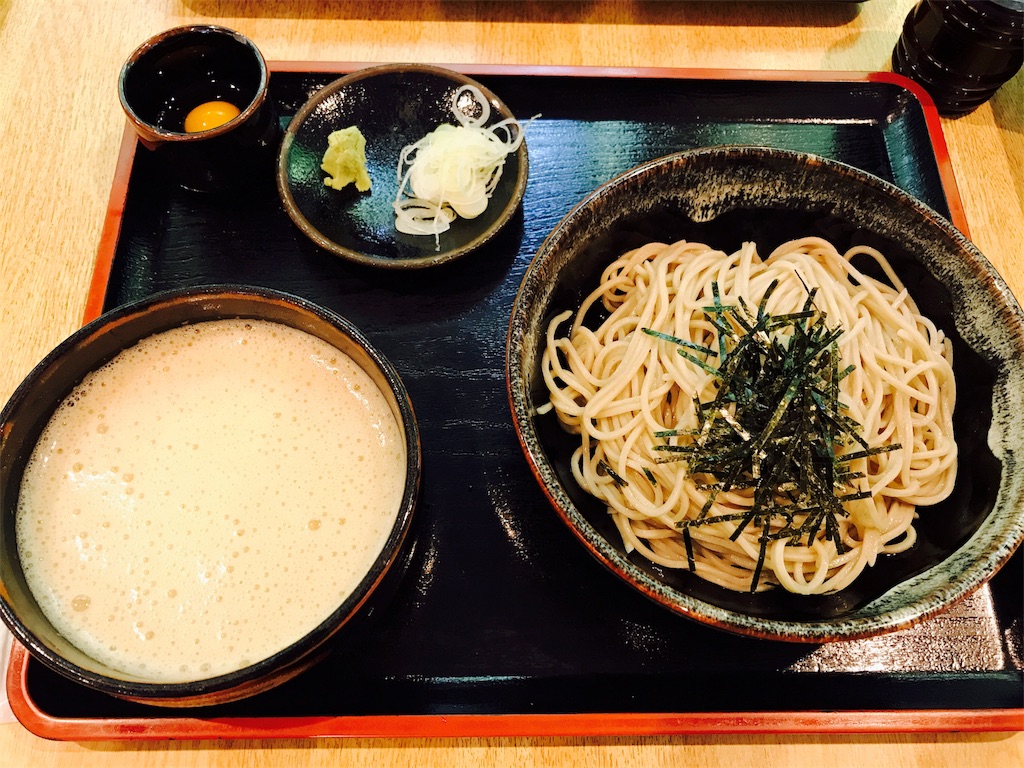 f:id:wakayaaaama:20170501004532j:image f:id:wakayaaaama:20170501004532j:image