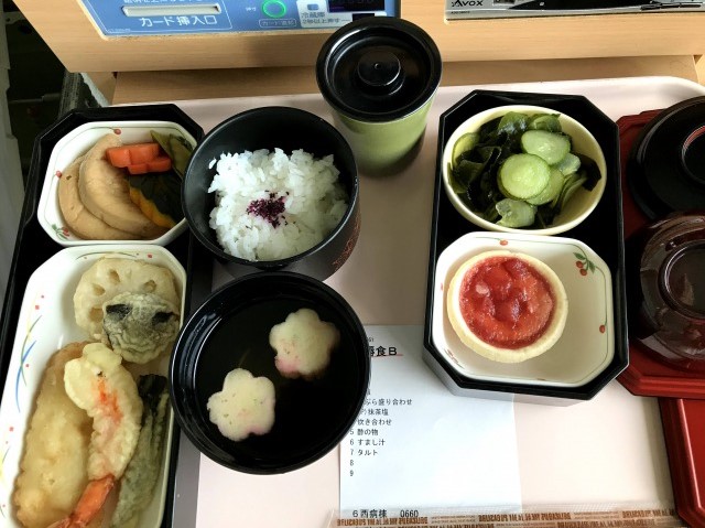 f:id:wakayama-kosodate:20210516110900j:plain