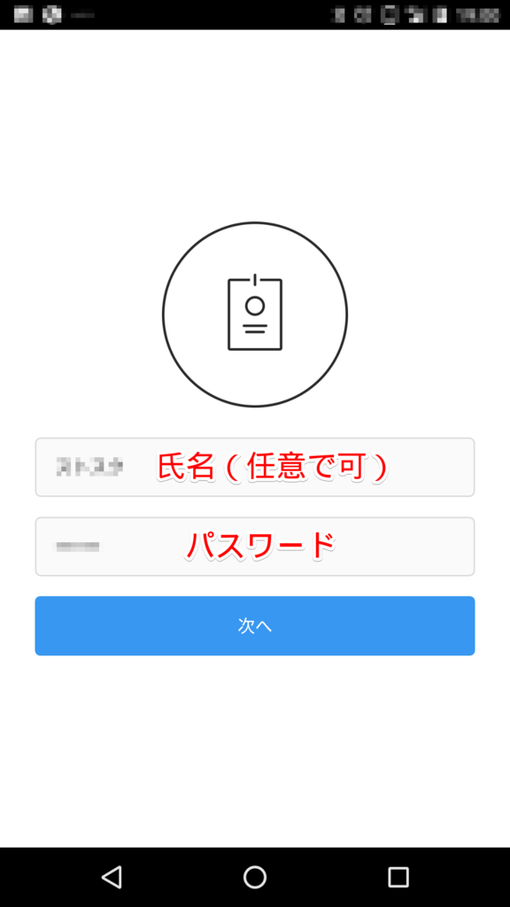 f:id:wakayamadanna:20170922224355p:plain f:id:wakayamadanna:20170922224355p:plain