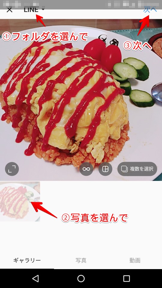 f:id:wakayamadanna:20170923213754j:plain f:id:wakayamadanna:20170923213754j:plain