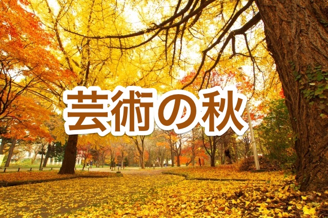 f:id:wakayamadanna:20171009000404j:plain f:id:wakayamadanna:20171009000404j:plain