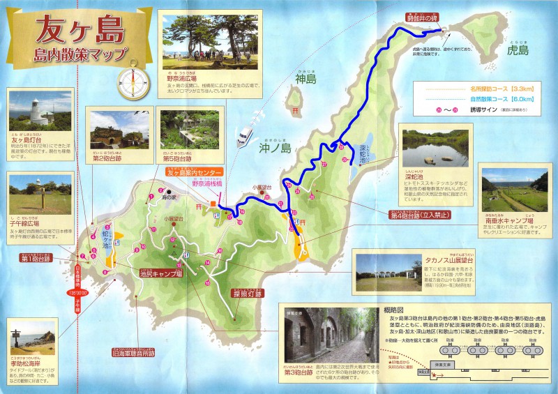 f:id:wakayamadanna:20171014223720j:plain f:id:wakayamadanna:20171014223720j:plain