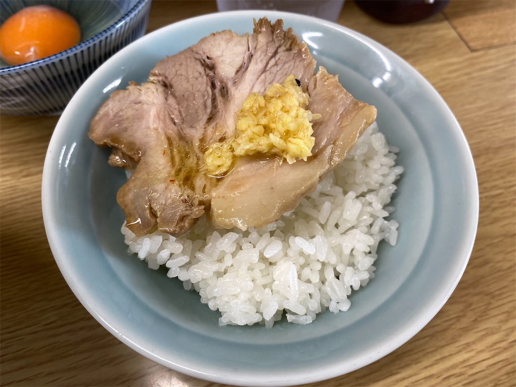 f:id:wakayamasushi:20201230173215j:image f:id:wakayamasushi:20201230173215j:image