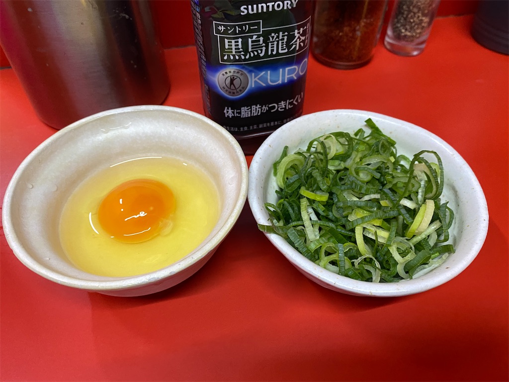 f:id:wakayamasushi:20201230194521j:image f:id:wakayamasushi:20201230194521j:image