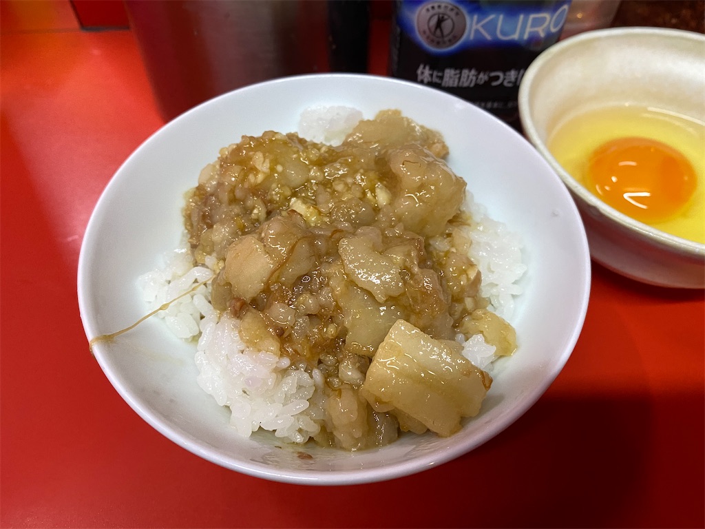 f:id:wakayamasushi:20201230194528j:image f:id:wakayamasushi:20201230194528j:image
