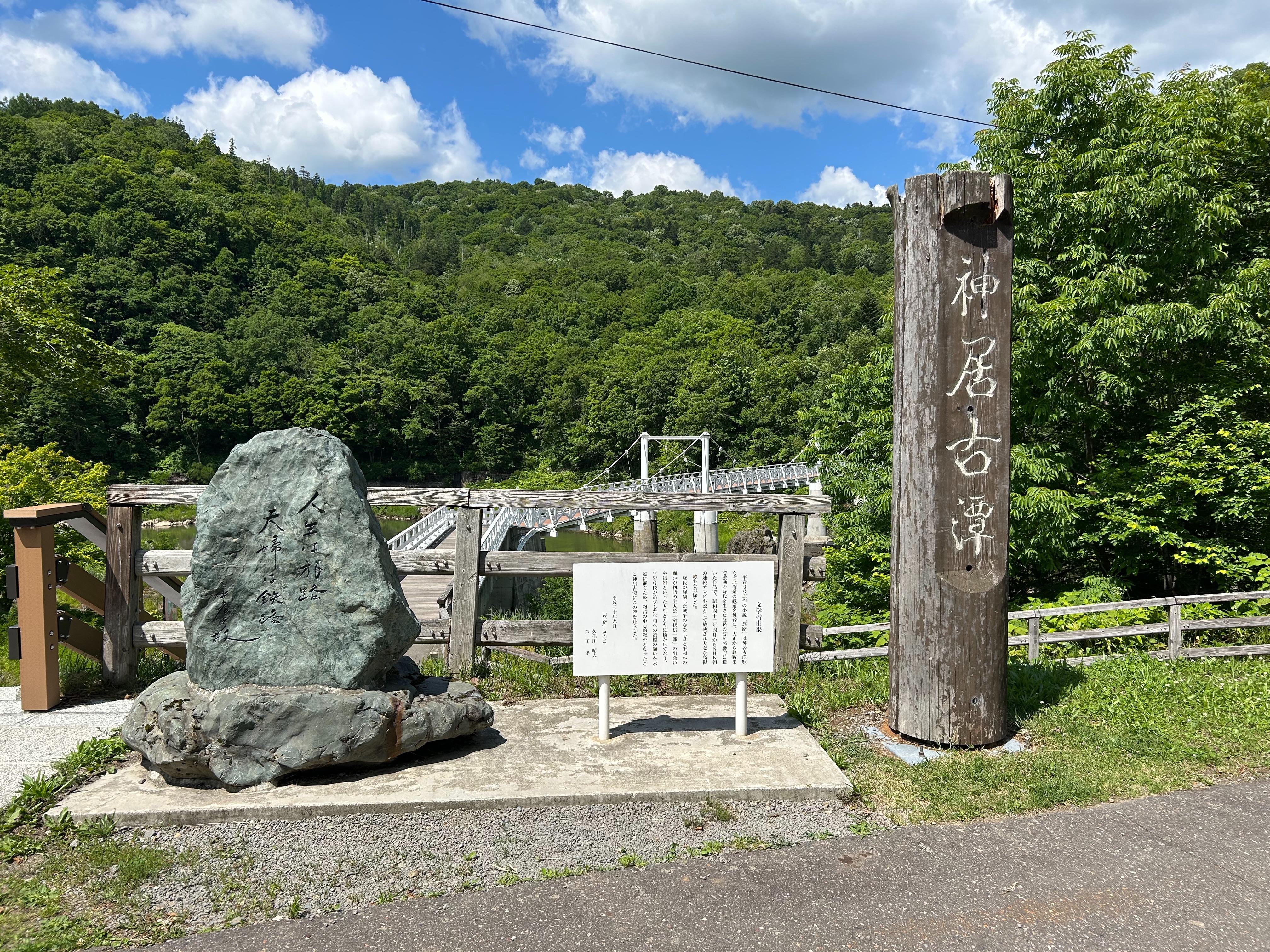 f:id:wakayokai:20260708173020j:image f:id:wakayokai:20260708173020j:image