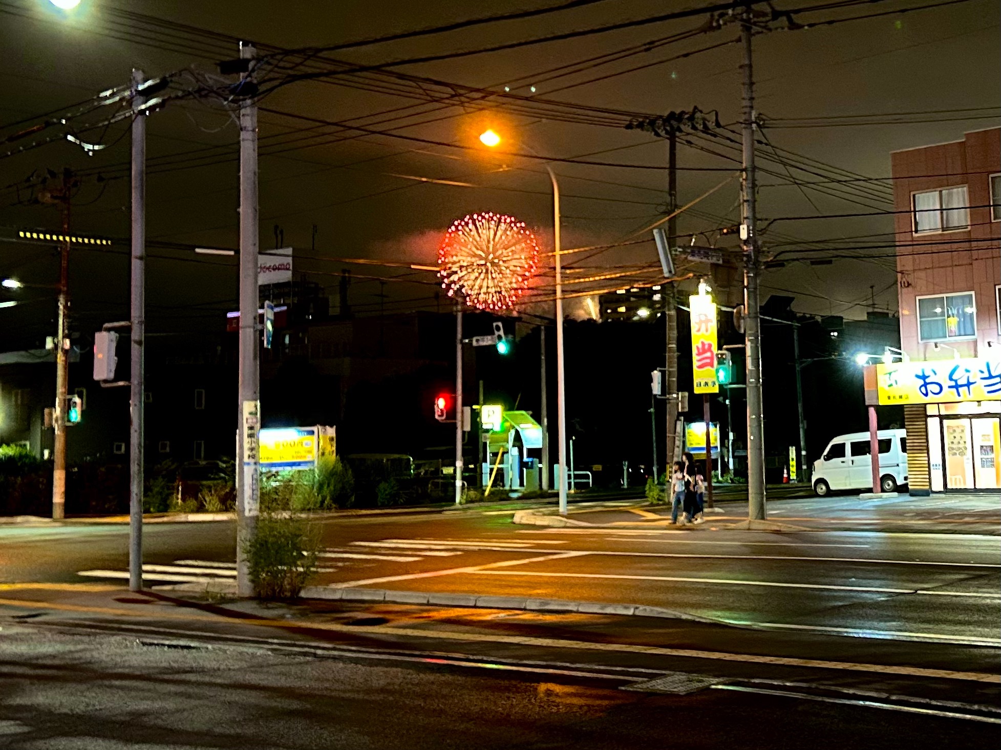 f:id:wakayokai:20260731221440j:image f:id:wakayokai:20260731221440j:image