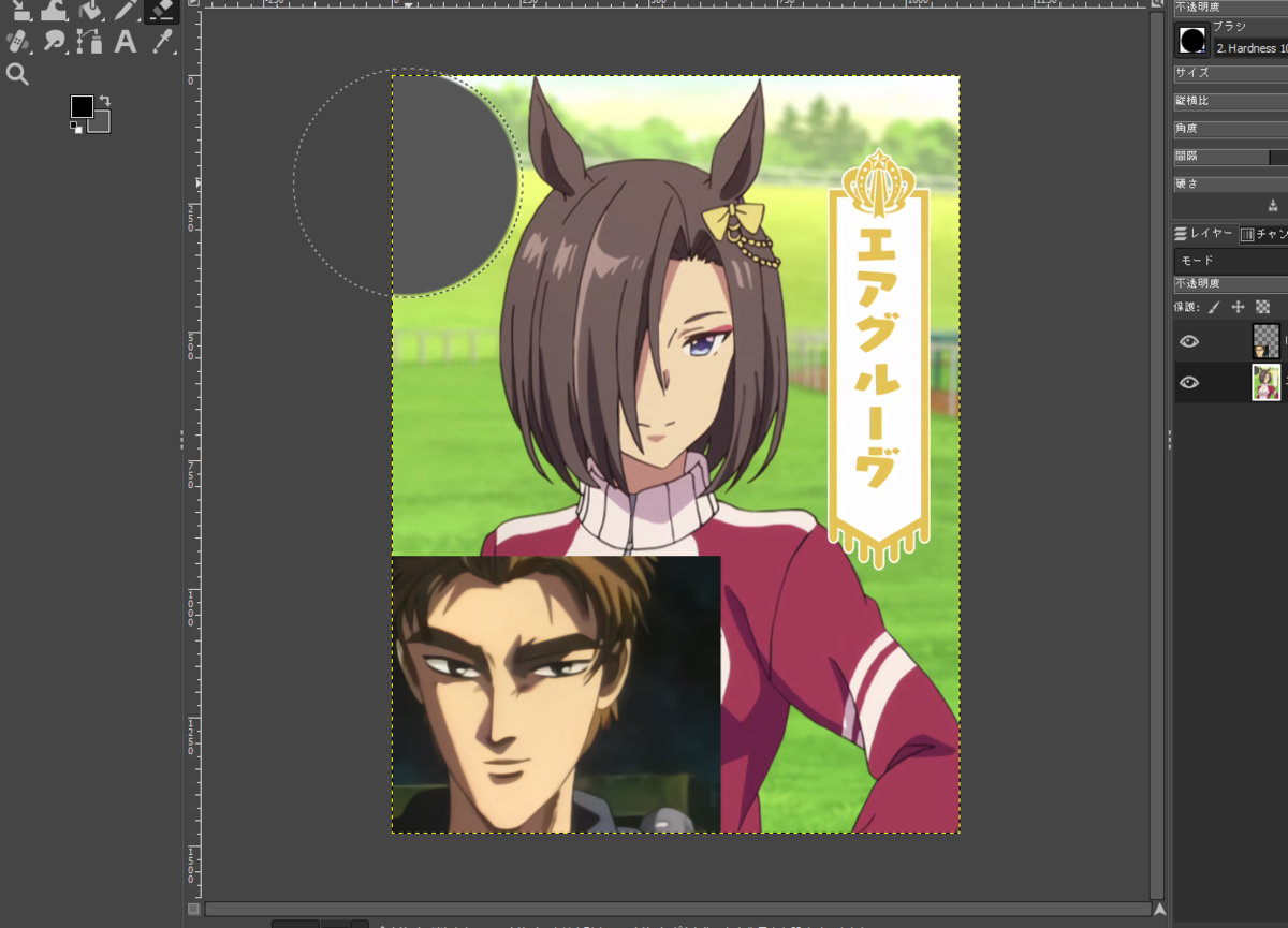 f:id:wakazami:20210927001213p:plain