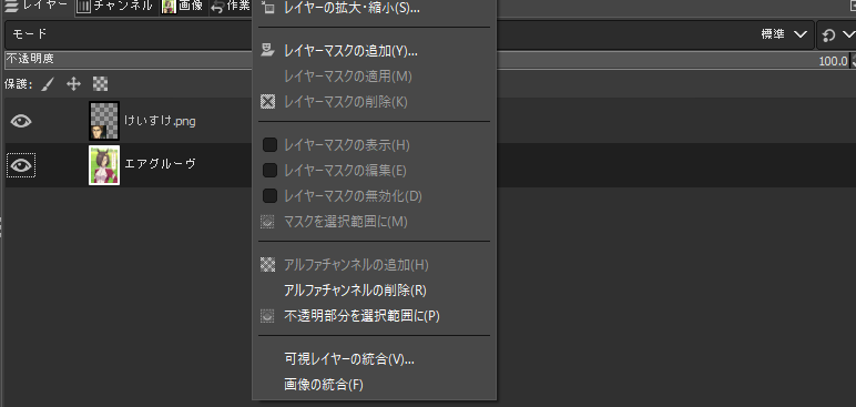 f:id:wakazami:20210927003059p:plain