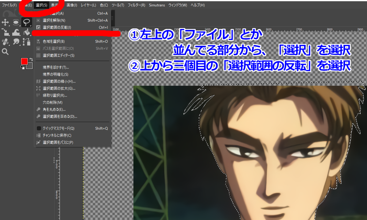 f:id:wakazami:20210927020928p:plain