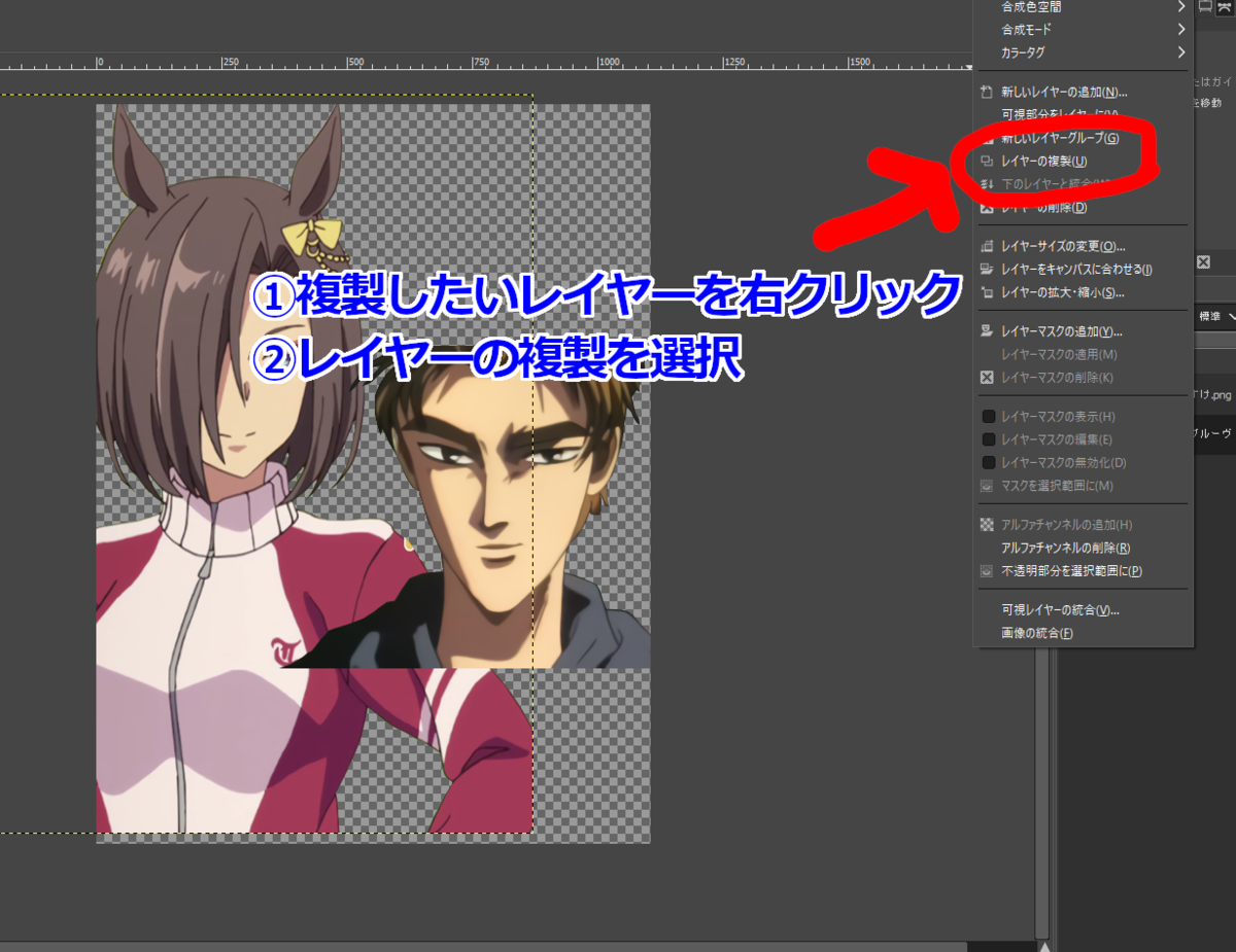 f:id:wakazami:20210927031858p:plain