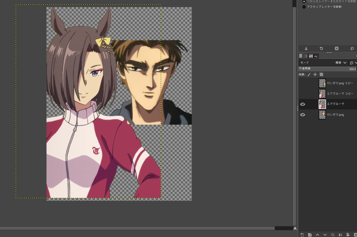 f:id:wakazami:20210927032420p:plain