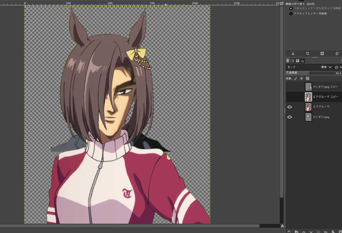 f:id:wakazami:20210927034241p:plain