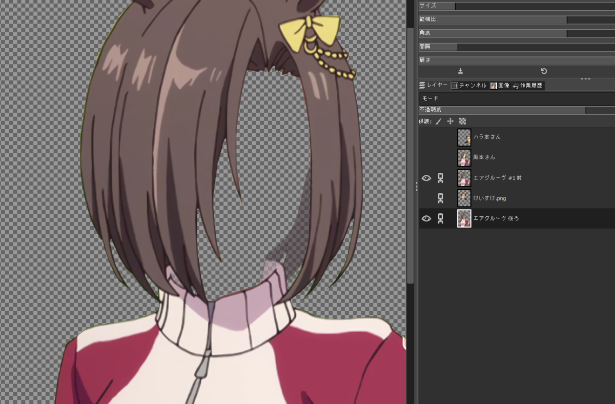 f:id:wakazami:20210927184009p:plain