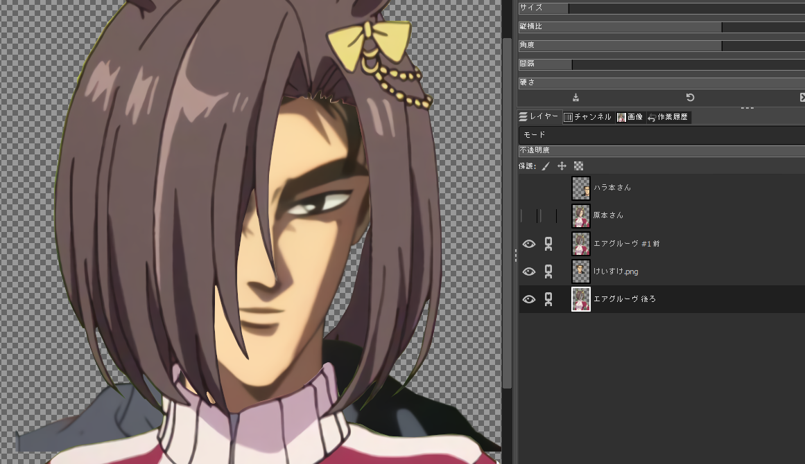 f:id:wakazami:20210927185121p:plain