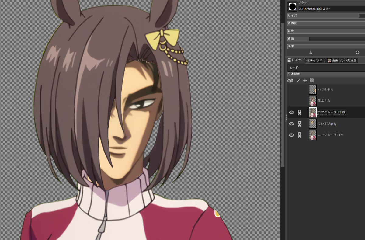 f:id:wakazami:20210927185739p:plain