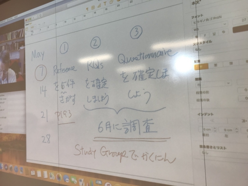 f:id:wakazemi:20180508035728j:image f:id:wakazemi:20180508035728j:image