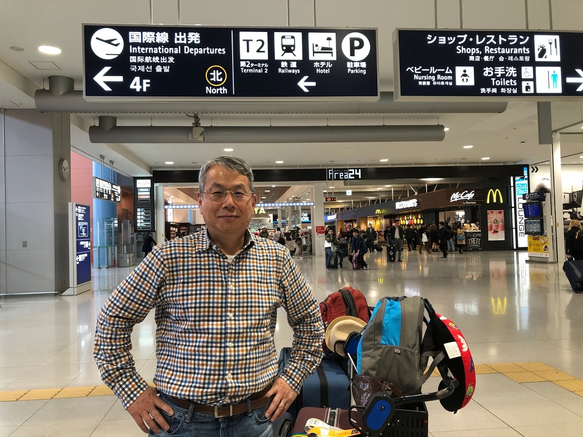 f:id:wakazemi:20190329101144j:plain f:id:wakazemi:20190329101144j:plain