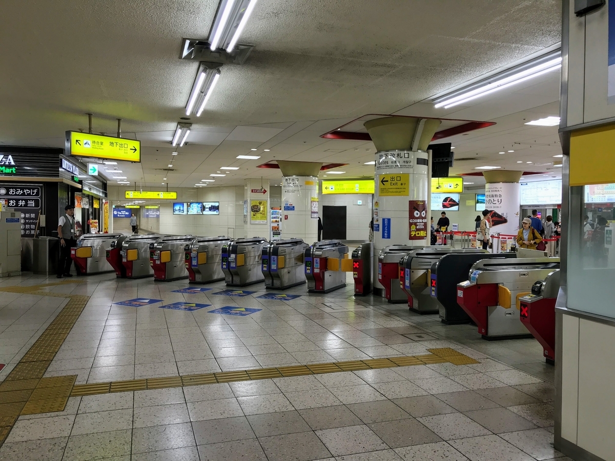 f:id:wakegisky:20191028010521j:plain