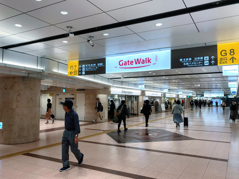 f:id:wakegisky:20191029011054j:plain