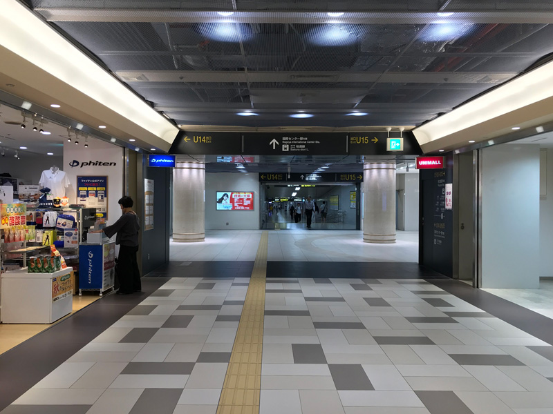 f:id:wakegisky:20191029012354j:plain