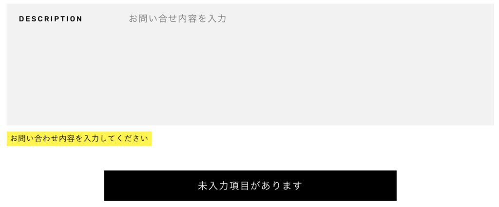 f:id:wakeup_y:20181114124955p:plain f:id:wakeup_y:20181114124955p:plain