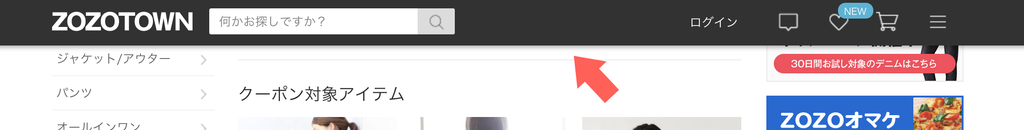 f:id:wakeup_y:20181117062250p:plain f:id:wakeup_y:20181117062250p:plain