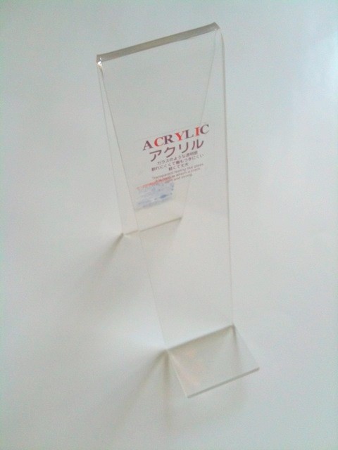 f:id:wakeupp:20100606162811j:image f:id:wakeupp:20100606162811j:image
