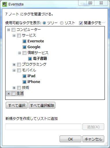 f:id:wakeupp:20100623230628p:image f:id:wakeupp:20100623230628p:image