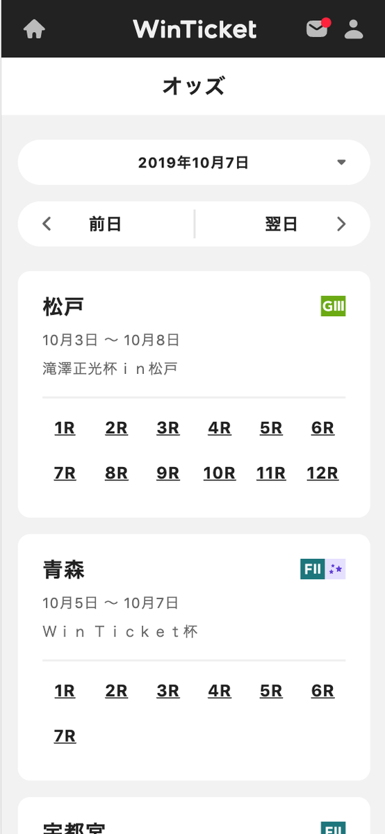 f:id:wakeupsloth:20191007222322p:plain f:id:wakeupsloth:20191007222322p:plain