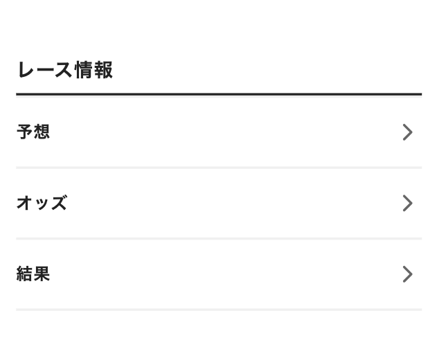 f:id:wakeupsloth:20191009155734p:plain f:id:wakeupsloth:20191009155734p:plain