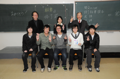 f:id:wakhok1987:20130111183314j:image f:id:wakhok1987:20130111183314j:image