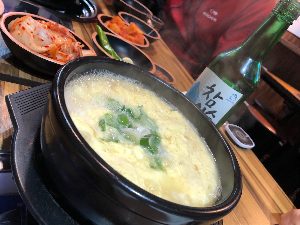 f:id:wakioh:20191120115522j:image f:id:wakioh:20191120115522j:image