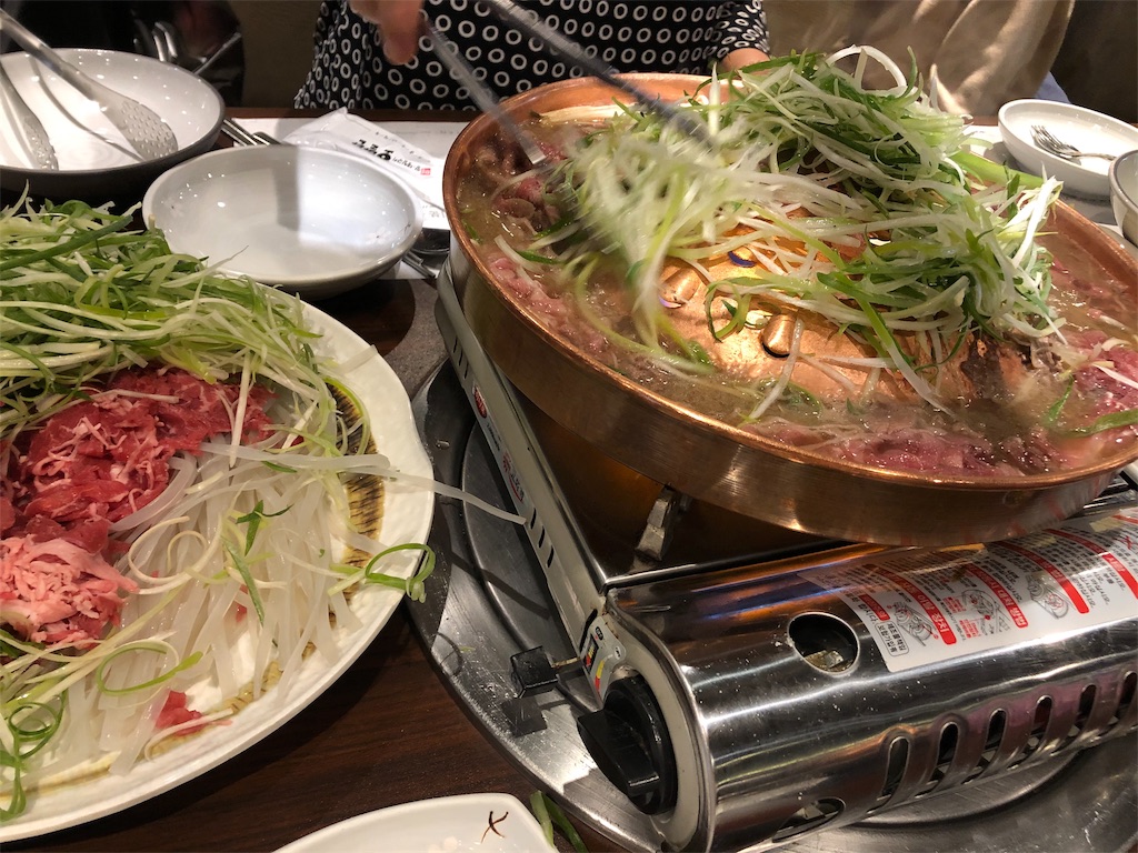 f:id:wakioh:20191120115528j:image f:id:wakioh:20191120115528j:image