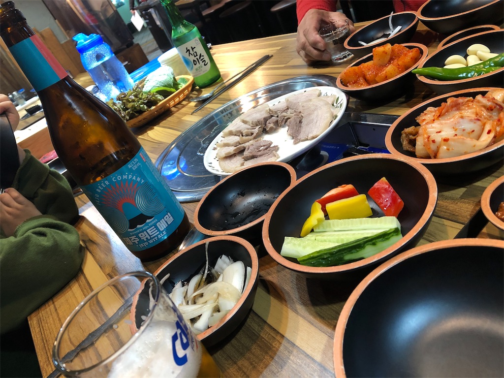 f:id:wakioh:20191120115540j:image f:id:wakioh:20191120115540j:image