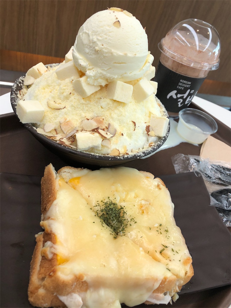 f:id:wakioh:20191120115548j:image f:id:wakioh:20191120115548j:image