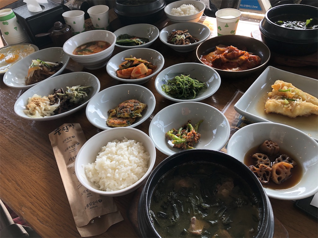 f:id:wakioh:20191120115603j:image f:id:wakioh:20191120115603j:image
