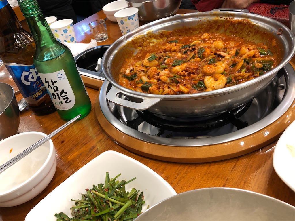 f:id:wakioh:20191120115617j:image f:id:wakioh:20191120115617j:image